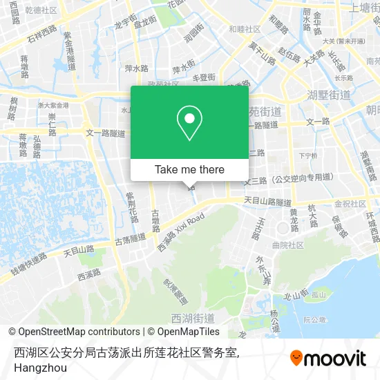 西湖区公安分局古荡派出所莲花社区警务室 map