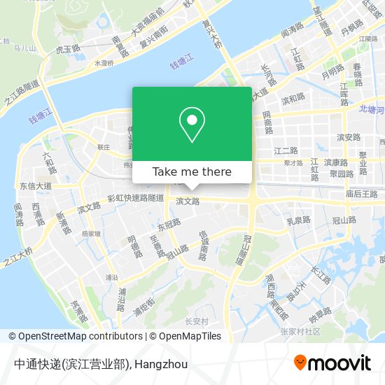 中通快递(滨江营业部) map