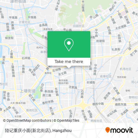 陸记重庆小面(新北街店) map