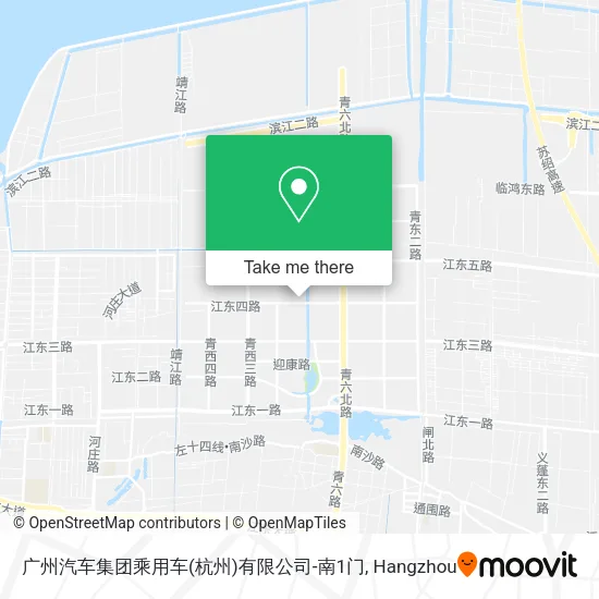 广州汽车集团乘用车(杭州)有限公司-南1门 map