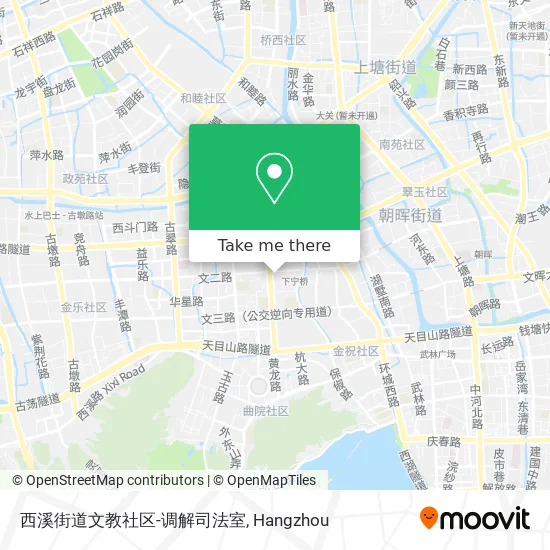 西溪街道文教社区-调解司法室 map