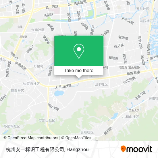 杭州安一标识工程有限公司 map