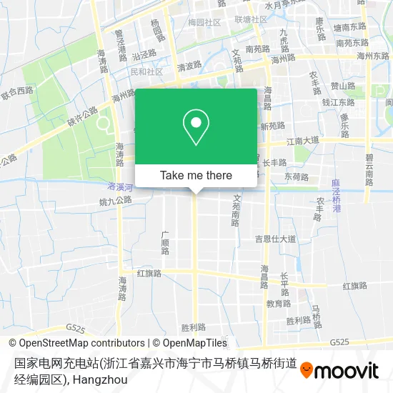 国家电网充电站(浙江省嘉兴市海宁市马桥镇马桥街道经编园区) map