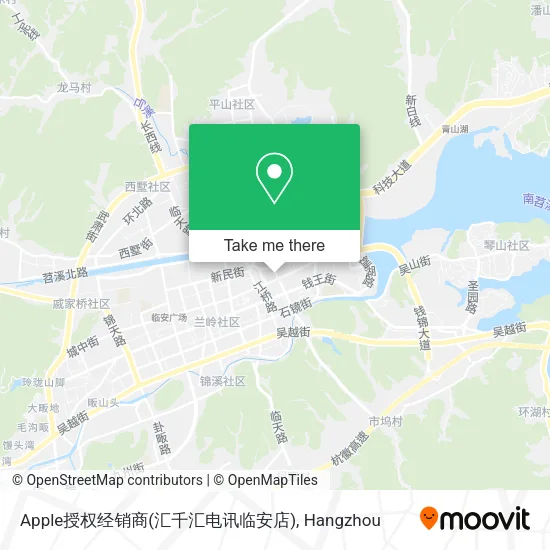 Apple授权经销商(汇千汇电讯临安店) map