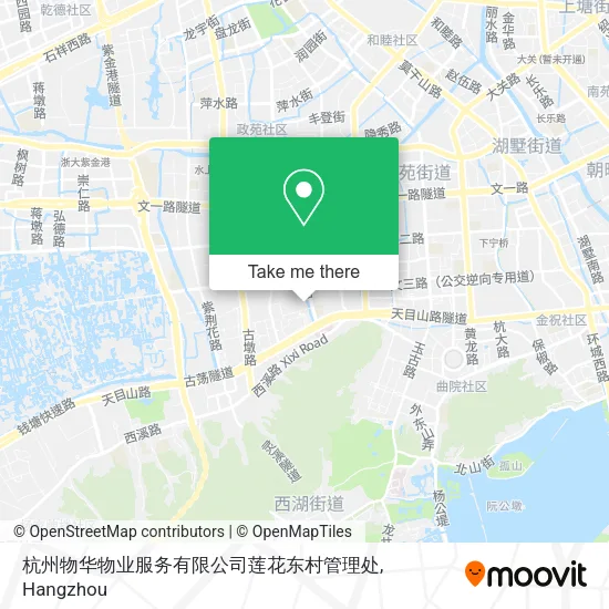 杭州物华物业服务有限公司莲花东村管理处 map