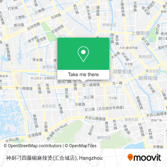 神厨刁四藤椒麻辣烫(汇合城店) map