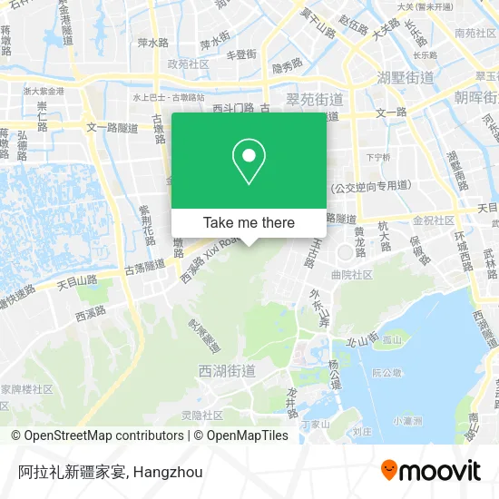 阿拉礼新疆家宴 map