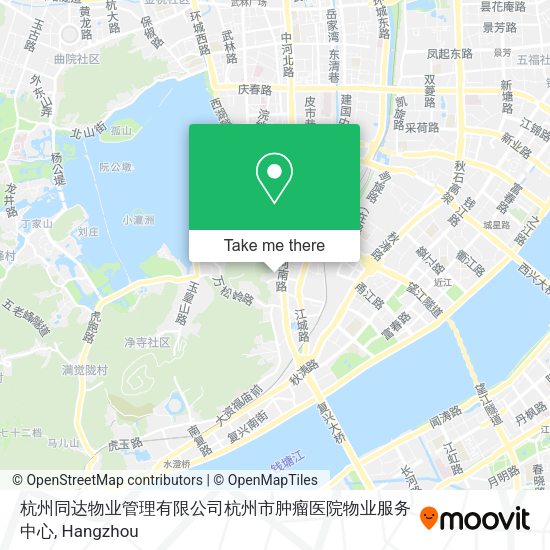 杭州同达物业管理有限公司杭州市肿瘤医院物业服务中心 map