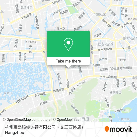 杭州宝岛眼镜连锁有限公司（文三西路店） map