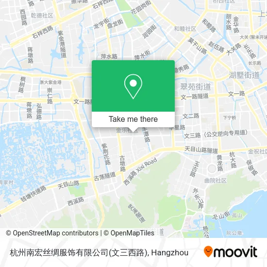 杭州南宏丝绸服饰有限公司(文三西路) map