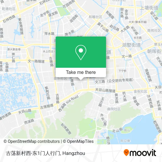 古荡新村西-东1门人行门 map