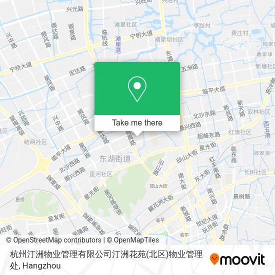 杭州汀洲物业管理有限公司汀洲花苑(北区)物业管理处 map