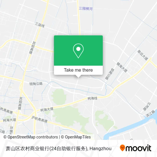 萧山区农村商业银行(24自助银行服务) map