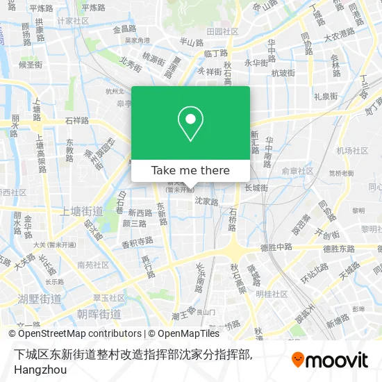 下城区东新街道整村改造指挥部沈家分指挥部 map