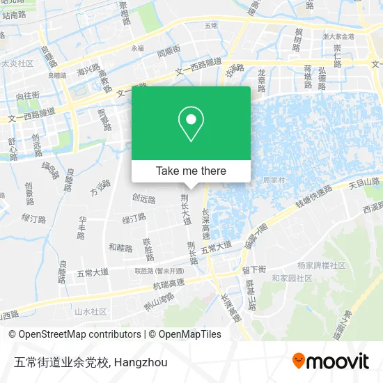 五常街道业余党校 map