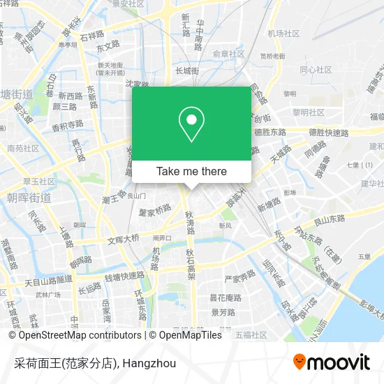 采荷面王(范家分店) map