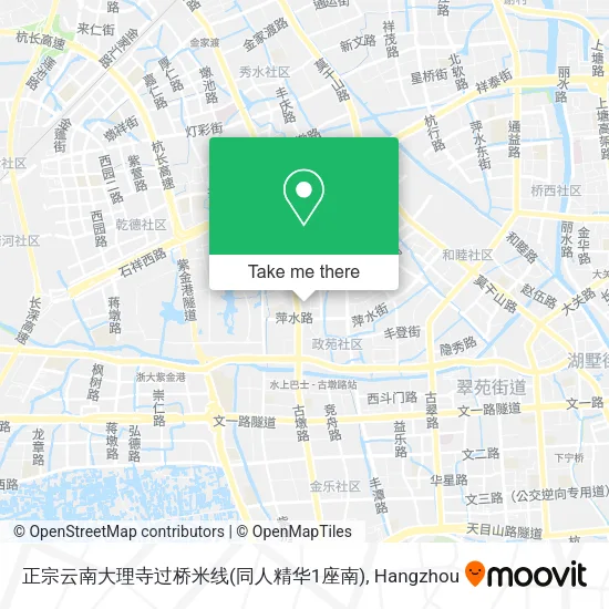 正宗云南大理寺过桥米线(同人精华1座南) map