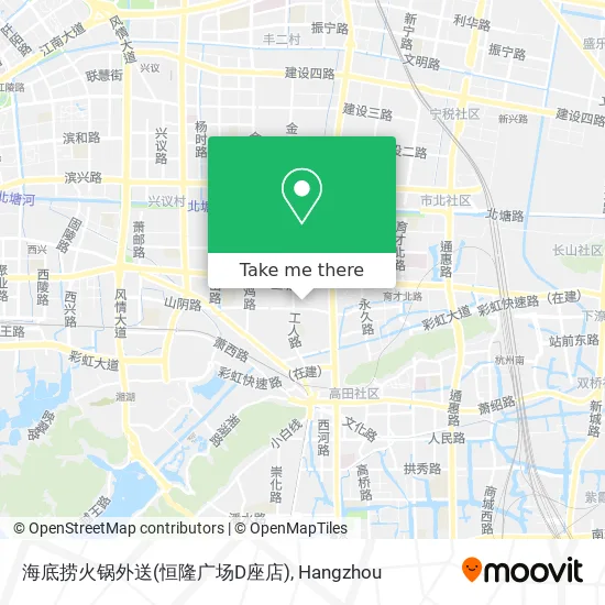 海底捞火锅外送(恒隆广场D座店) map
