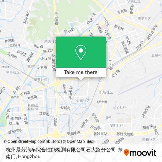 杭州景芳汽车综合性能检测有限公司石大路分公司-东南门 map