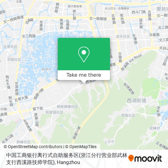 中国工商银行离行式自助服务区(浙江分行营业部武林支行西溪路技师学院) map