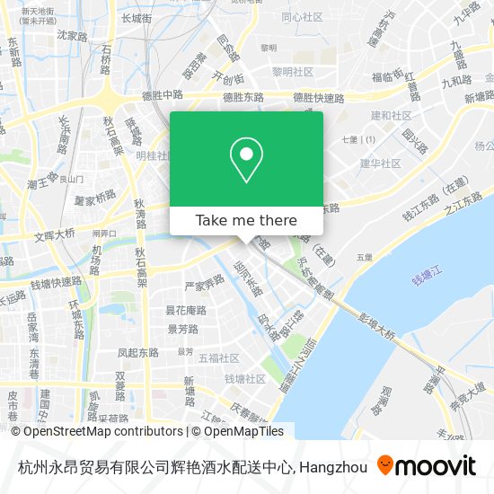 杭州永昂贸易有限公司辉艳酒水配送中心 map