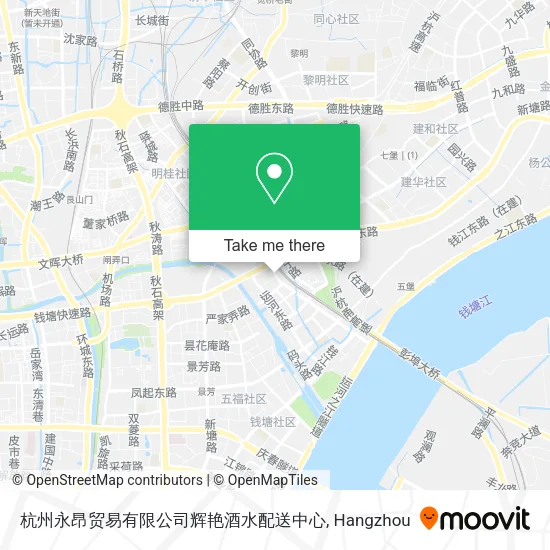 杭州永昂贸易有限公司辉艳酒水配送中心 map