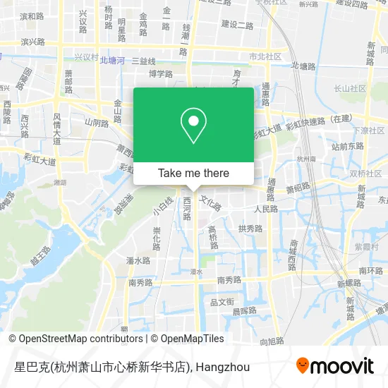 星巴克(杭州萧山市心桥新华书店) map