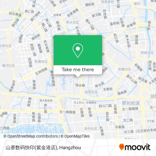 山赛数码快印(紫金港店) map