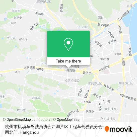 杭州市机动车驾驶员协会西湖片区工程车驾驶员分会-西北门 map