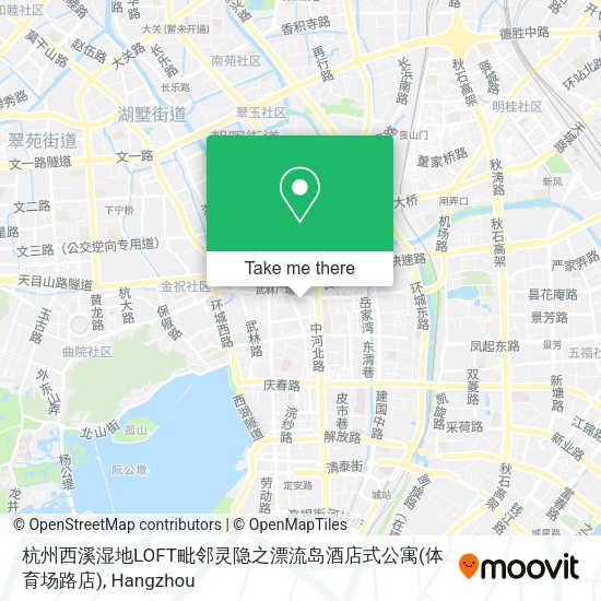 杭州西溪湿地LOFT毗邻灵隐之漂流岛酒店式公寓(体育场路店) map