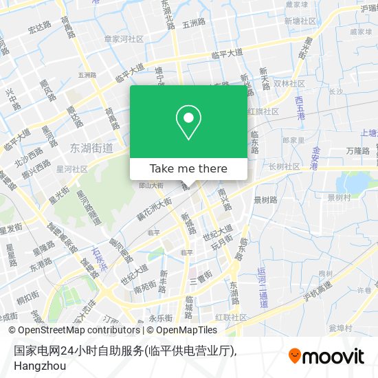 国家电网24小时自助服务(临平供电营业厅) map