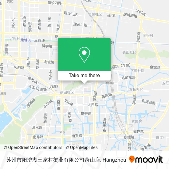 苏州市阳澄湖三家村蟹业有限公司萧山店 map