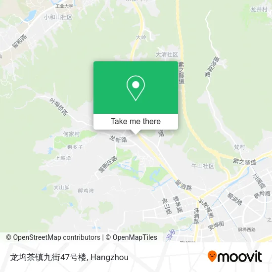 龙坞茶镇九街47号楼 map