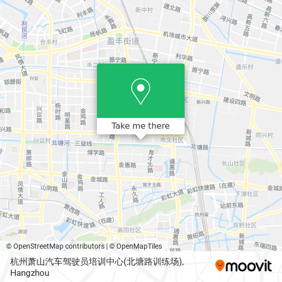 杭州萧山汽车驾驶员培训中心(北塘路训练场) map