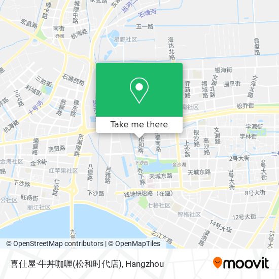 喜仕屋·牛丼咖喱(松和时代店) map