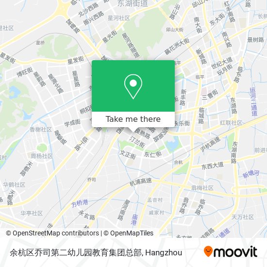 余杭区乔司第二幼儿园教育集团总部 map