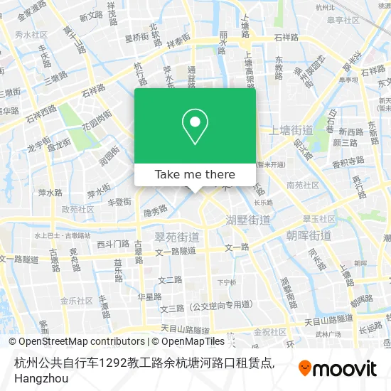 杭州公共自行车1292教工路余杭塘河路口租赁点 map