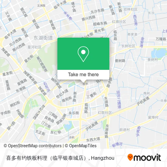 喜多有约铁板料理（临平银泰城店） map