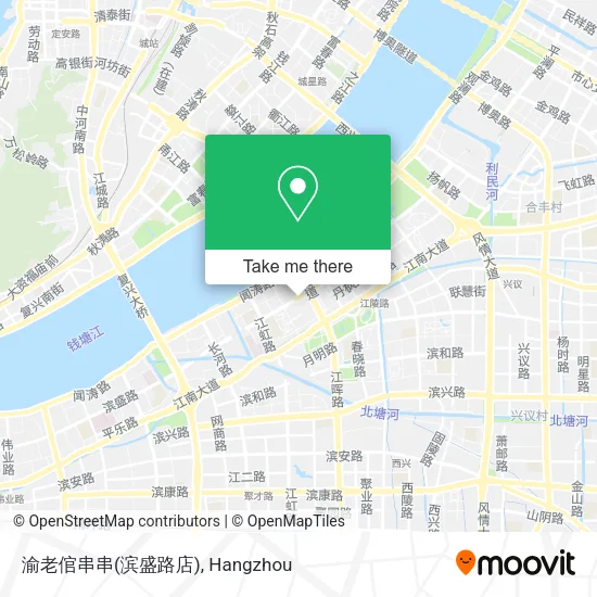 渝老倌串串(滨盛路店) map