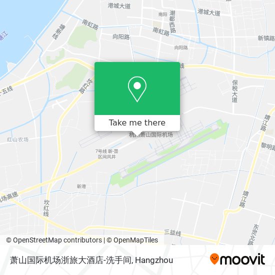 萧山国际机场浙旅大酒店-洗手间 map