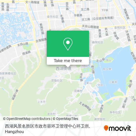 西湖风景名胜区市政市容环卫管理中心环卫所 map