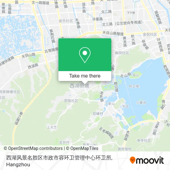 西湖风景名胜区市政市容环卫管理中心环卫所 map