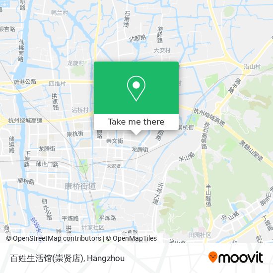 百姓生活馆(崇贤店) map