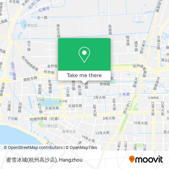 蜜雪冰城(杭州高沙店) map