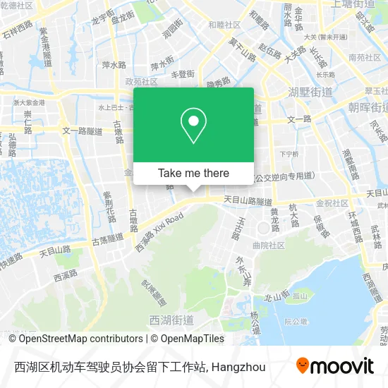西湖区机动车驾驶员协会留下工作站 map
