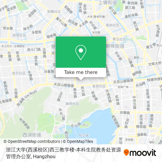 浙江大学(西溪校区)西三教学楼-本科生院教务处资源管理办公室 map