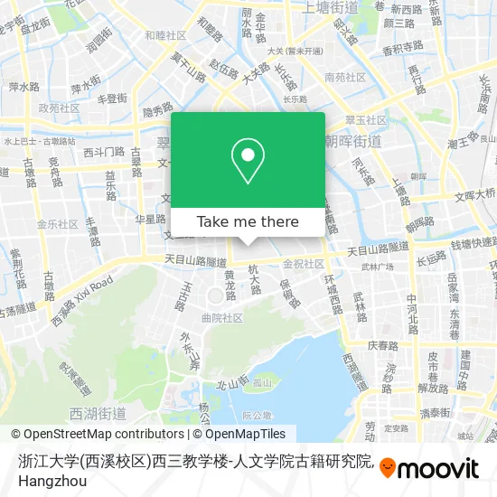 浙江大学(西溪校区)西三教学楼-人文学院古籍研究院 map