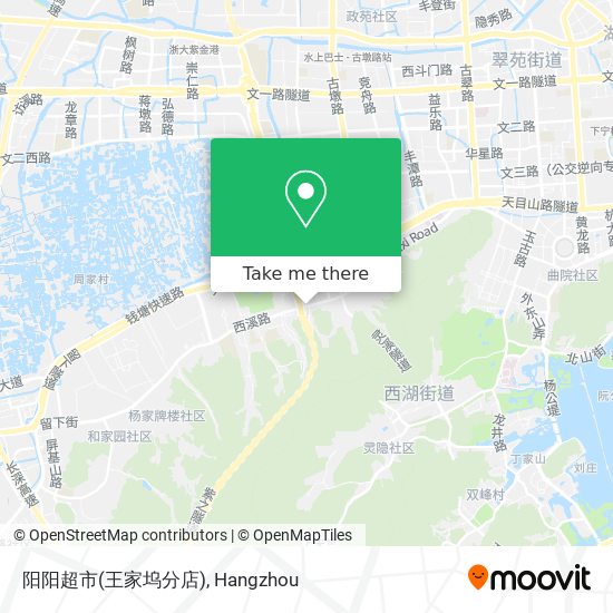阳阳超市(王家坞分店) map