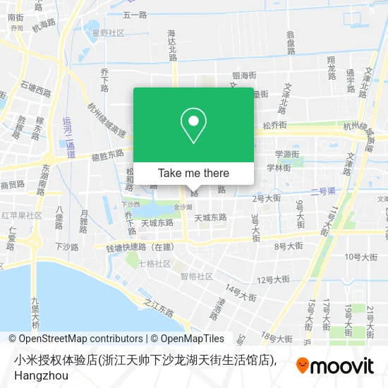 小米授权体验店(浙江天帅下沙龙湖天街生活馆店) map