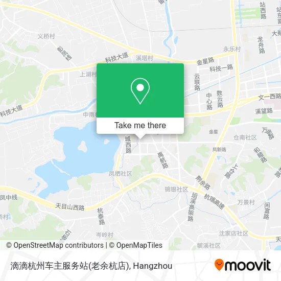滴滴杭州车主服务站(老余杭店) map